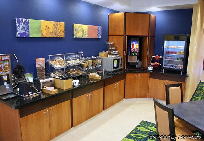 塞尔玛金斯堡万豪费尔菲尔德客栈酒店 餐厅 照片